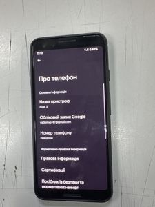 Б/в Мобільний телефон Google pixel 3 4/64gb 01-200882653