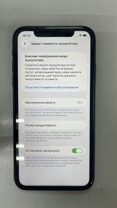 Б/в Мобільний телефон Apple iphone 11 128gb 01-200882008