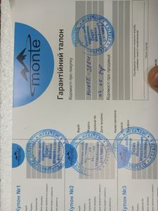 Б/в Настільна плита Monte mt-2114 01-200882923