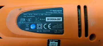 Б/в Електролобзик Einhell bavaria bjs 750 l 01-200880183