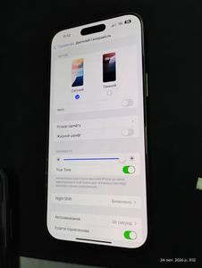 Б/у Мобільний телефон Apple iphone 16 pro max 1tb 01-200884341