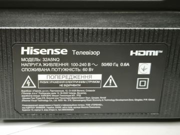 Б/в Телевізор Hisense 32a5nq 01-200883615