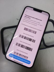 Б/в Мобільний телефон Apple iphone 13 pro max 256gb 01-200883705