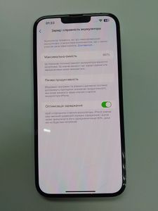 Б/в Мобільний телефон Apple iphone 13 pro max 128gb 01-200884491