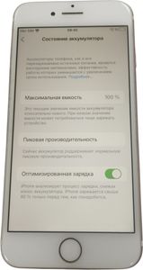 Б/в Мобільний телефон Apple iphone 7 32gb 01-200885898