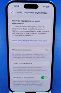 Б/у Мобільний телефон Apple iphone 14 pro 256gb esim 01-200824406