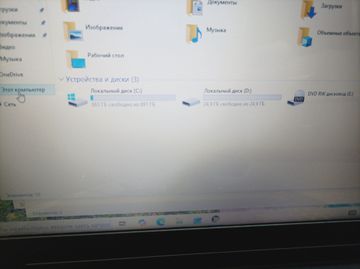 Б/в Ноутбук Lenovo 15/a9 9400 ddr4/8gb ddr4/hdd 1000 gb/ssd *відсутній/radeon r5 m330 01-200888906