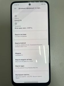 Б/в Мобільний телефон Xiaomi redmi note 12s 8/256gb 01-200876424