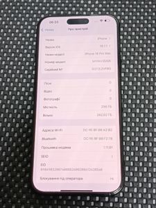 Б/в Мобільний телефон Apple iphone 16 pro max 256gb 01-200888704