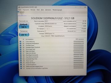 Б/в Ноутбук Asus vivobook 17 x1704za 01-200846914