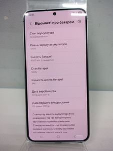 Б/в Мобільний телефон Samsung galaxy s25 12/256gb 01-200891099