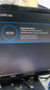 Б/в Ігрова приставка Microsoft xbox series x 1 tb all-digital robot 01-200891191