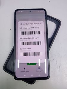 Б/у Мобільний телефон Xiaomi redmi note 14 8/256gb 01-200893755