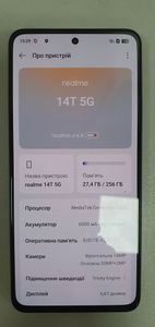 Б/в Мобільний телефон Realme 14t 5g 8/256gb 01-200855886