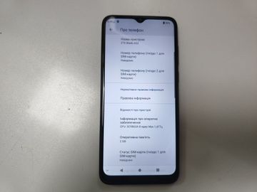 Б/в Мобільний телефон Zte blade a53 2/32gb 01-200893632