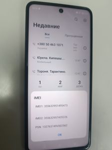 Б/в Мобільний телефон Tecno spark 30 kl6 8/128gb 01-200896513
