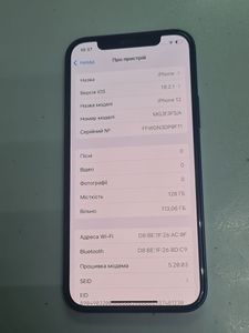 Б/в Мобільний телефон Apple iphone 12 128gb 01-200896809
