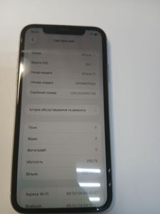 Б/в Мобільний телефон Apple iphone 11 256gb 01-200897903