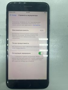 Б/в Мобільний телефон Apple iphone 7 plus 128gb 01-200896929