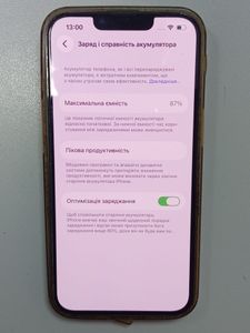 Б/в Мобільний телефон Apple iphone 13 128gb 01-200900665