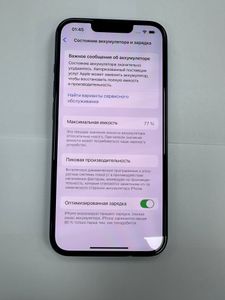 Б/в Мобільний телефон Apple iphone 13 128gb 01-200873355