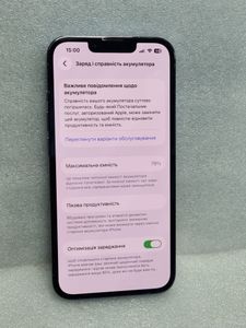 Б/в Мобільний телефон Apple iphone 13 pro 256gb 01-200901580