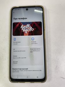 Б/в Мобільний телефон Motorola moto g05 4/256gb 01-200903413