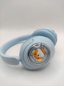 Б/у Наушники Happy Atmosphere hz-bt712 01-200903932