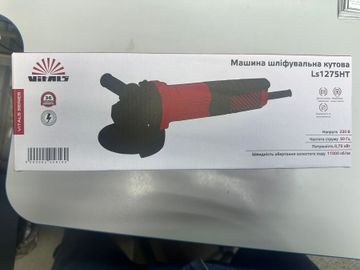 Б/в Шліфмашина кутова Vitals master ls1275ht 16-000275145
