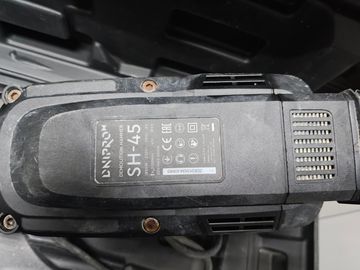 Б/у Отбойный молоток Dnipro-M sh-45 01-200905979