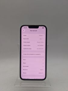 Б/в Мобільний телефон Apple iphone 13 pro 128gb 01-200892322