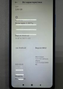 Б/у Мобильный телефон Xiaomi redmi 9c nfc 2/32gb 01-200906600