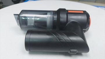 Б/у Пылесос Dnipro-M vc-10bc 01-200908125