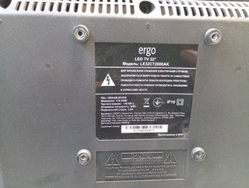 Б/в Телевізор Ergo le32ct2000ak 01-200907655