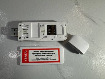 Б/у Беспроводный маршрутизатор Ergo w023-crc9 01-200910237