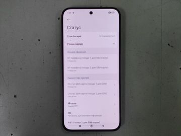 Б/у Мобільний телефон Xiaomi 15t 12/256gb 01-200912597