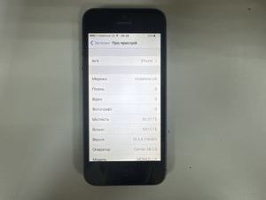 Б/в Мобільний телефон Apple iphone 5 32gb 01-200912578