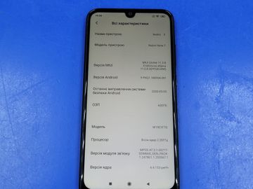 Б/у Мобільний телефон Xiaomi redmi note 7 4/64gb 01-200907905
