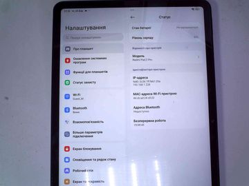 Б/в Планшет Xiaomi redmi pad 2 pro 6/128gb 01-200912863