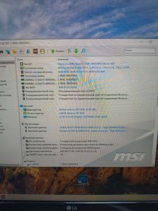 Б/в Системний блок Пк amd ryzen 5 7500f/ram 32 gb/hdd відсутній/ssd 1000 gb/nvidia rtx 4060 (geforce) 8gb gddr6 128bit 01-200910296