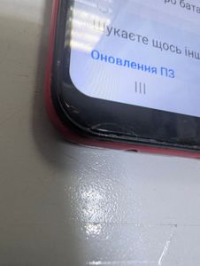 Б/в Мобільний телефон Samsung a105f galaxy a10 2/32gb 01-200914428