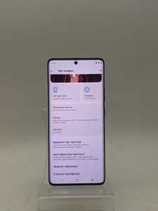 Б/в Мобільний телефон Motorola edge 50 ultra 16gb/1tb 01-200916566