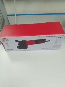 Б/в Шліфмашина кутова Master ls1275ht 16-000276429