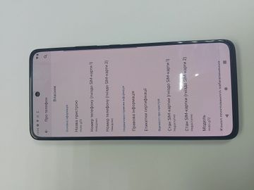 Б/в Мобільний телефон Motorola g72 8/128gb 01-200919769