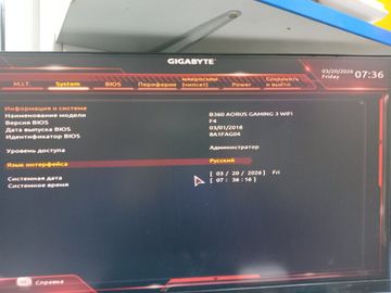 Б/в Системний блок Пк intel core i7-8700/ram 32 gb/hdd 4000 gb/ssd 512 gb/nvidia gtx 1080 ti (geforce) 11gb gddr5x 352bit 01-200919653