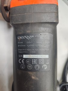 Б/в Кутова шліфмашина Dnipro-M gl-125s 01-200924468
