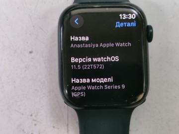 Б/в Смарт-годинник Apple watch series 9 gps 45mm aluminum case 01-200924528
