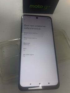 Б/у Мобільний телефон Motorola moto g14 8/256gb 01-200925610