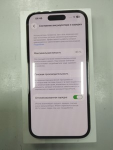 Б/у Мобільний телефон Apple iphone 14 pro 256gb 01-200925601