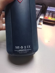 Б/в Акустика Hopestar p30 pro 01-200932297